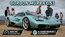 Gordon Murray S1: Nur 998 kg treffen auf einen 4,2-Liter-V12