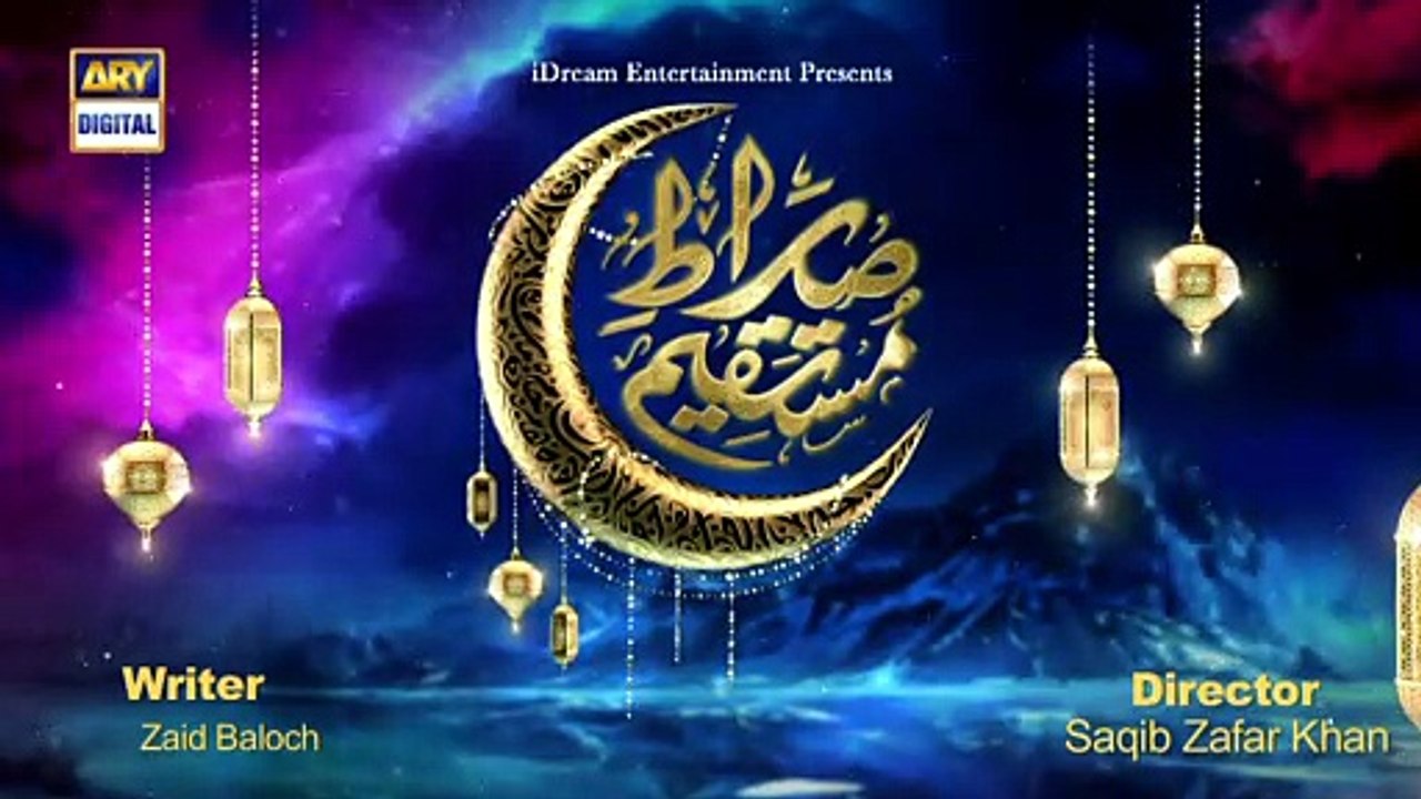 Sirat-e-Mustaqeem S3 | EP 11 | Jehaiz | 2nd April 2023 | ARY Digital [Full Movie]