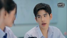 เพื่อนสนิทระวังคิดไม่ซื่อ ตอนที่ 4 (EP.4) วันที่ 14 สิงหาคม 2569