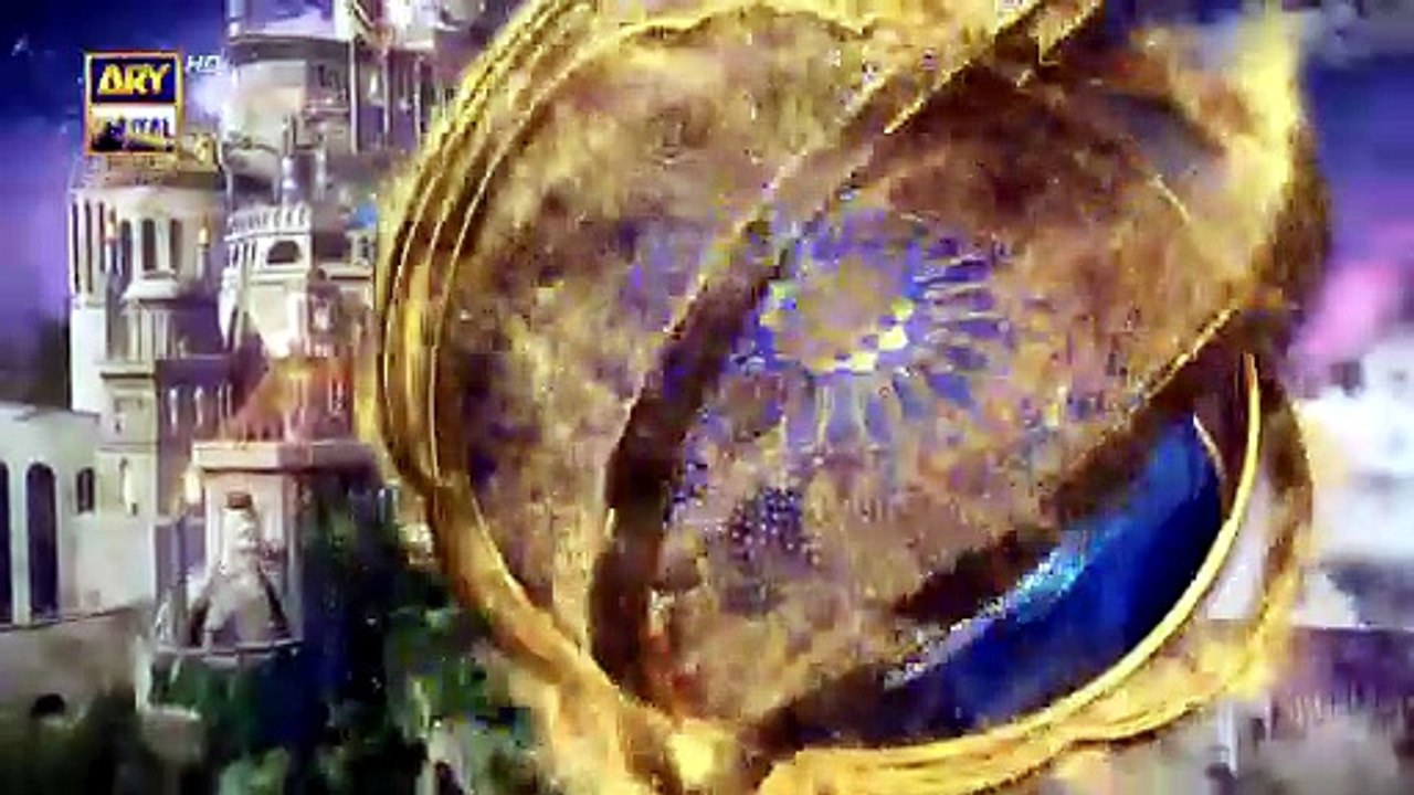 Aye Khatm e Rasool Makki Madani | Shahnama e Is...