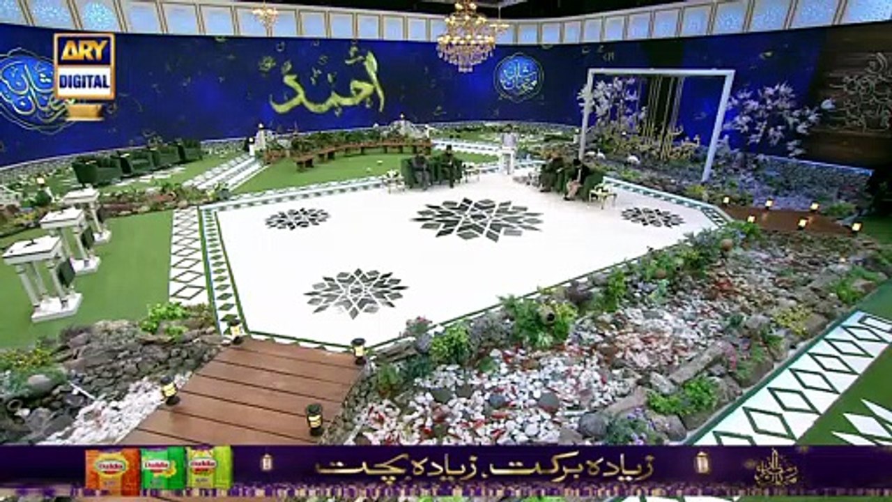 Aye Khatm e Rusul Makki Madni ﷺ | Shahnama e Is...