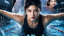 The Missing Swim God Full EP | Sports Mystery Short Drama | Viral Swimming Champion Story - ENGSUB