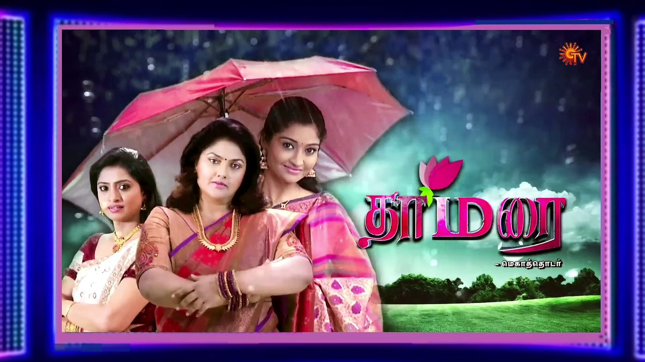 Thamarai Serial Promo | Sun Tv | Serial