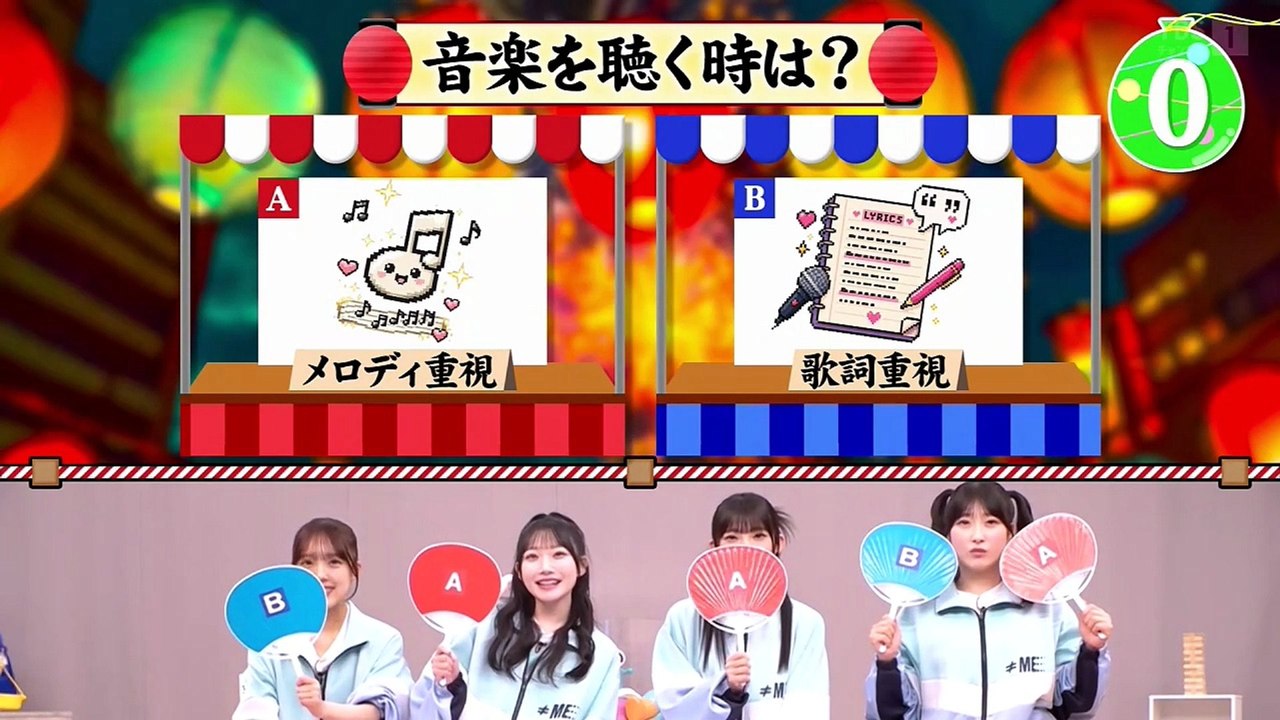 260807 ≠MissionE エピソード3