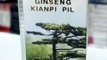 Ginseng Kianpi Pil original In Dubai UAE