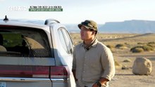 완벽한 달의 표면! 아찔해지는 '문스케이프 오버룩'