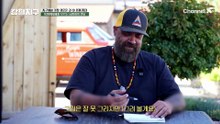 실제로 외계 생명체를 만났다?! 외계인을 부르는 남자와의 만남