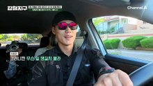미지의 에너지가 넘쳐흐르는 이곳 '세도나'