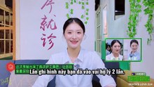 Phỏng vấn cư dân | NPC nhớ nhất Trương Lăng Hách vì quá ngoan: Cứ kiểm tra là lập tức nhe răng ra