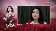 Khuda Gawah Episode 66 (Subtitles) 18th July 2026