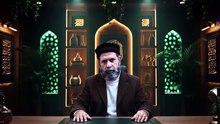 Islamic