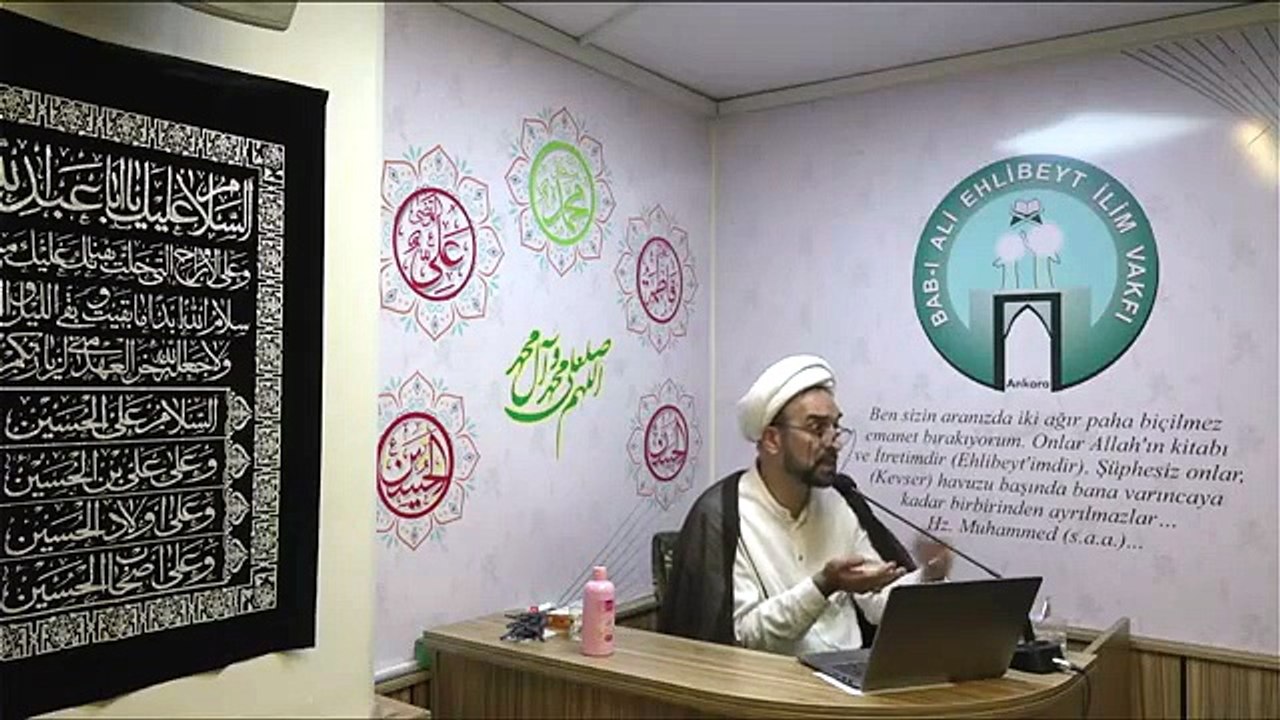 21 Haziran 2025 Gadir-i Hum Bayramı