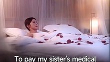 Marked By Fate, Spoiled By Him - English Sub