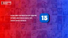A Love Other than Yours (2026) | Korean Drama | Conflict Teaser
