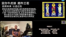 260815梵呗集锦02于清迈SR公寓