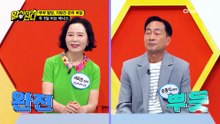 간경변증을 극복하고 정상으로 되돌린 간 수치!