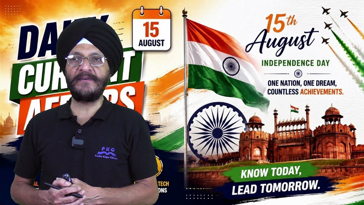 Daily Current Affairs 15 August 2026 | Current...