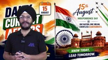 Daily Current Affairs 15 August 2026 | Current Affairs Today | 15 August Current Affairs | GK & MCQs