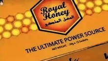 Vip Golden Royal Honey Low Price In Dubai UAE