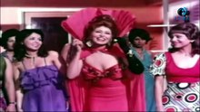 فيلم الكروان له شفايف - بطوله - سهير  رمزى - نبيله عبيد- سمير صبرى