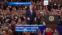 Новости дня | 15 августа 2026 г. — вечерний выпуск