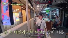 Abra Ca Empty TV – Episode 3 ENGLISH SUBTITLES (2026)