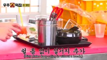 Space Rice Cake TV – Episode 3 ENGLISH SUBTITLES (2026)