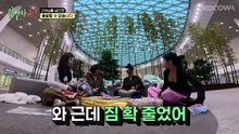 Abra Ca Empty TV – Episode 1 ENGLISH SUBTITLES (2026)