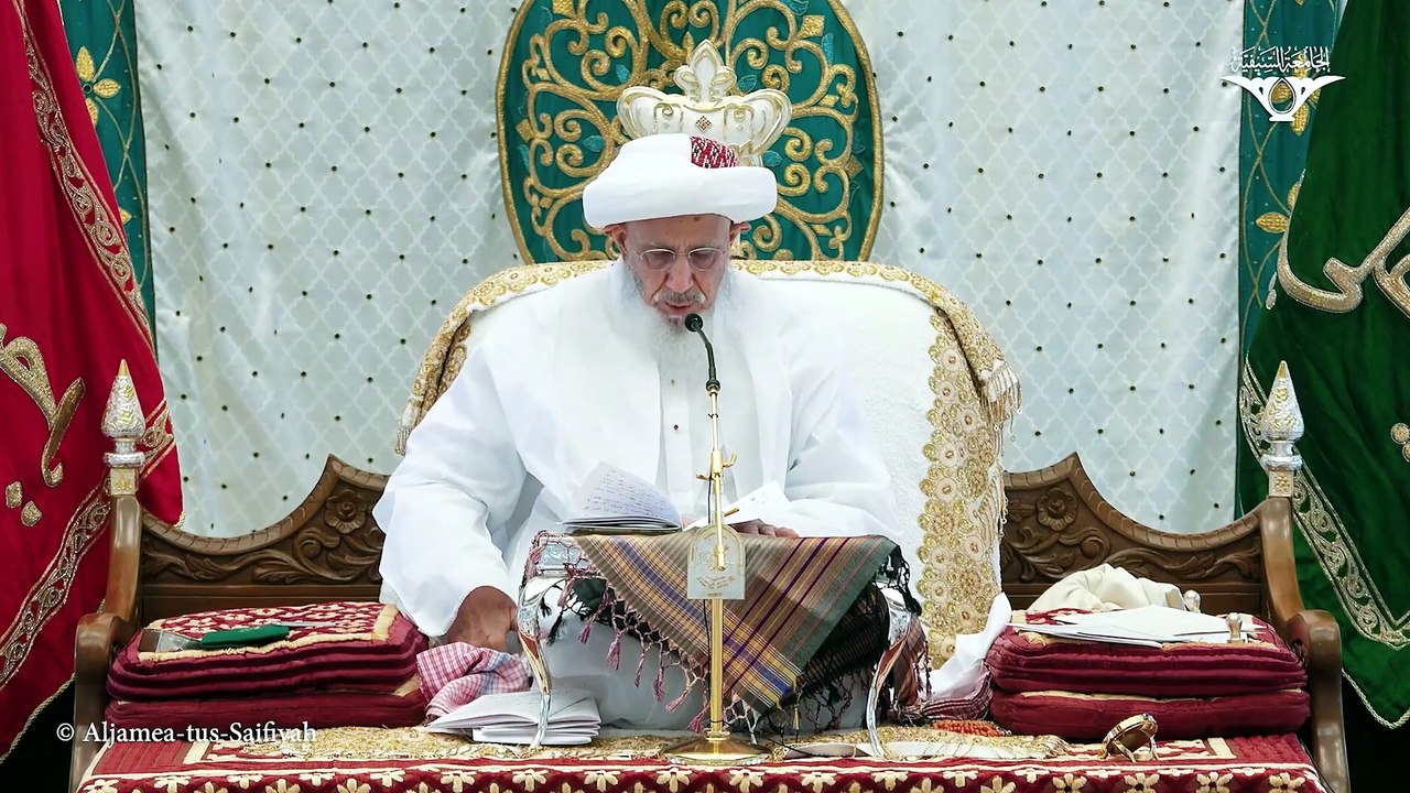 al-Majma al-Markazi - Attalim - 16mi Raat Documentry