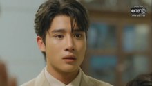 อรุณรุ่ง ตอนที่ 9 (EP.9) วันที่ 15 สิงหาคม 2569