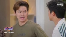 สุภาพบุรุษสุดซอย 15 สิงหาคม 2569  ศึกเชฟชี้ชะตากับพอลล่าหิวนอน