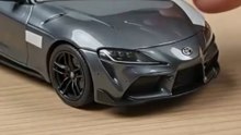 Die-Cast Toyota Supra Unboxing 🔥#ToyotaSupra #Supra#DieCast