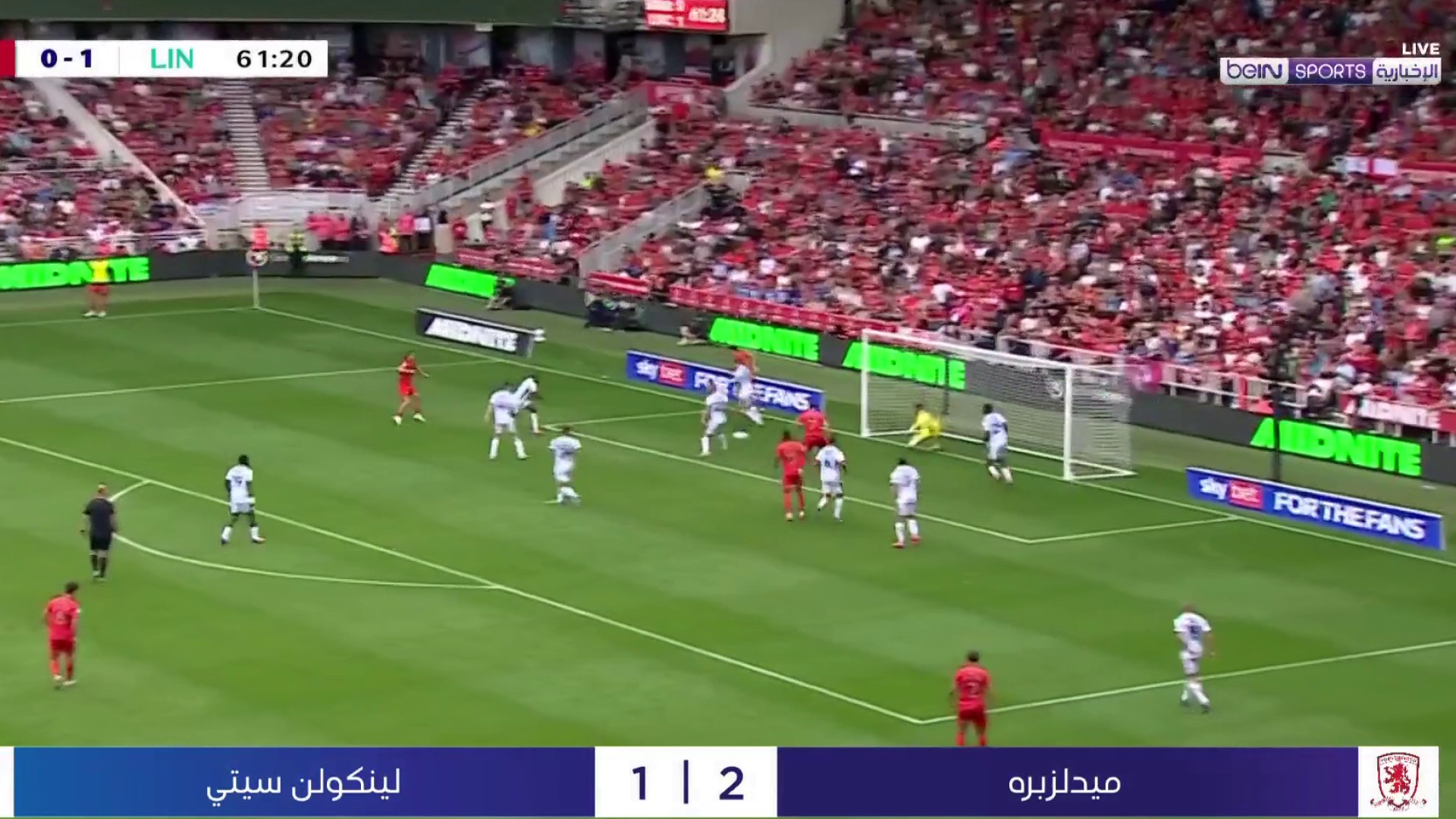 ميدلسبره
