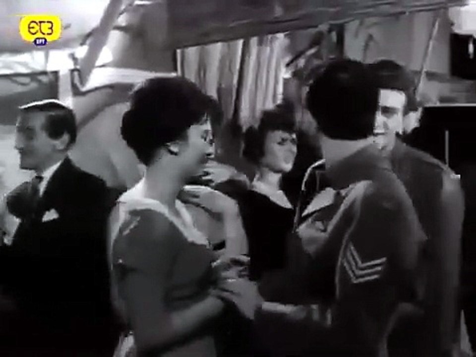 Αγάπη και θύελλα (1961)