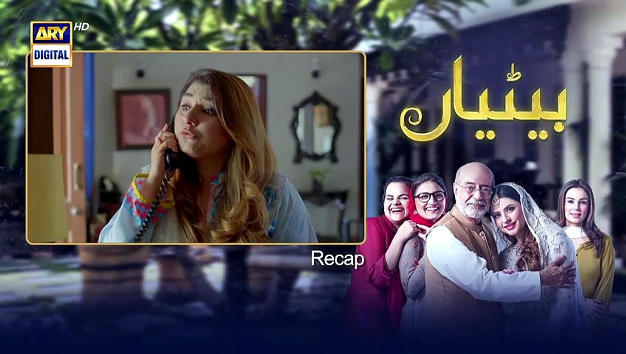 Betiyaan Ep 63 [Full Movie]