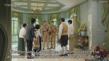 E 9 TEOH fhls 720 – Full Movie (2026)