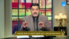 مـ ذ بـ ـحة كرداسة.. جريمة لن ينساها التاريخ