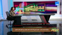 بمشاركة نخبة من الخبراء.. المنتدى السنوي الثالث للغدد الصماء والسكر يعزز التعليم الطبي المستمر