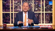 نشأت الديهي: هو اللي يروح الساحل يبقي عيب!!؟  مصر كلها مش ساحل ولا كلها ناس قاعدين تحت الكوبري
