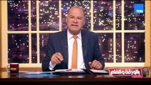 هل مصر مطالبة بسداد 62 8 مليار دولار خلال عام؟..  نشأت الديهي يكشف الحقيقة بالأرقام