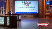نشأت الديهي يحذر من صفحات تابعة للإخوان: تستقطب المصريين بأسماء مختلفة