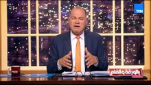 الديهي: الساحل الشمالي أصبح مقصد للسياحة.. مصر بقيت في حتة تانية وعندنا حالة تستحق ان نفخر بها