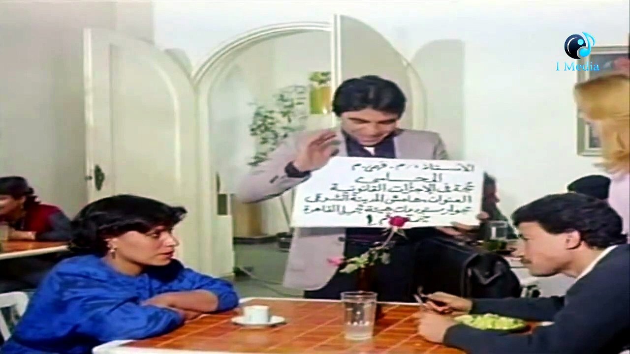 فيلم على هامش المدينه