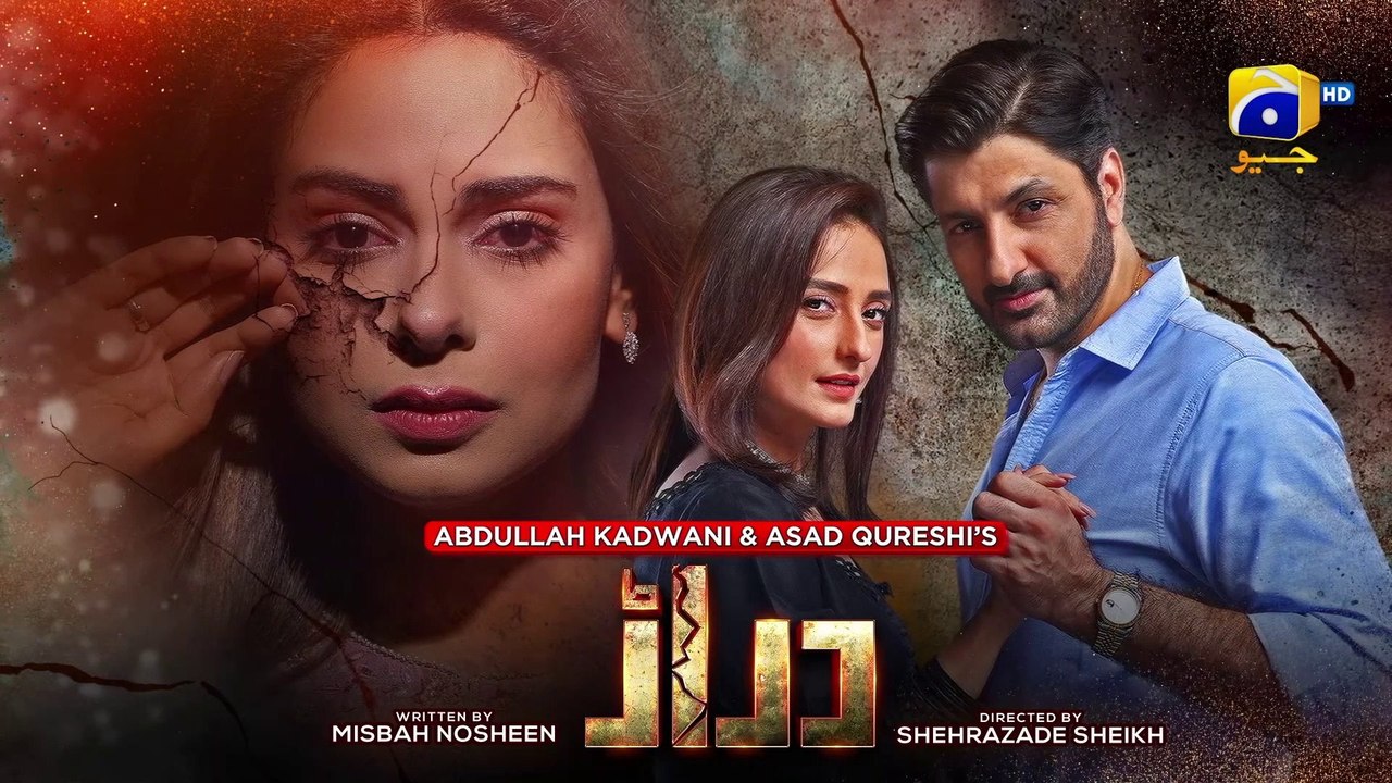 Daraar Episode 14 - [Eng Sub] - 22nd September 2022- Syed Jibran - Amar Khan - Momal Sheikh