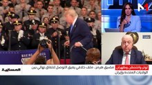 نشرة المسائية  - 15/08/2026