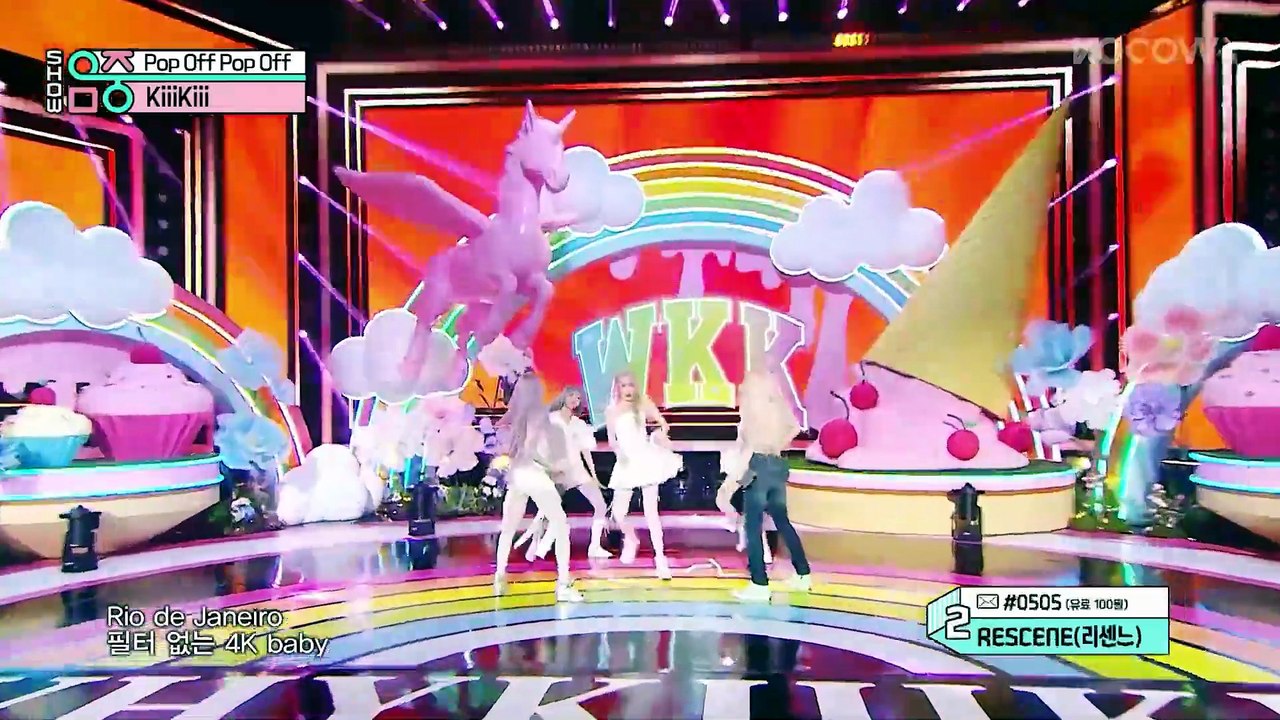 KiiiKiii Pop Off Pop Off Music Core EP959 KOCOWA+