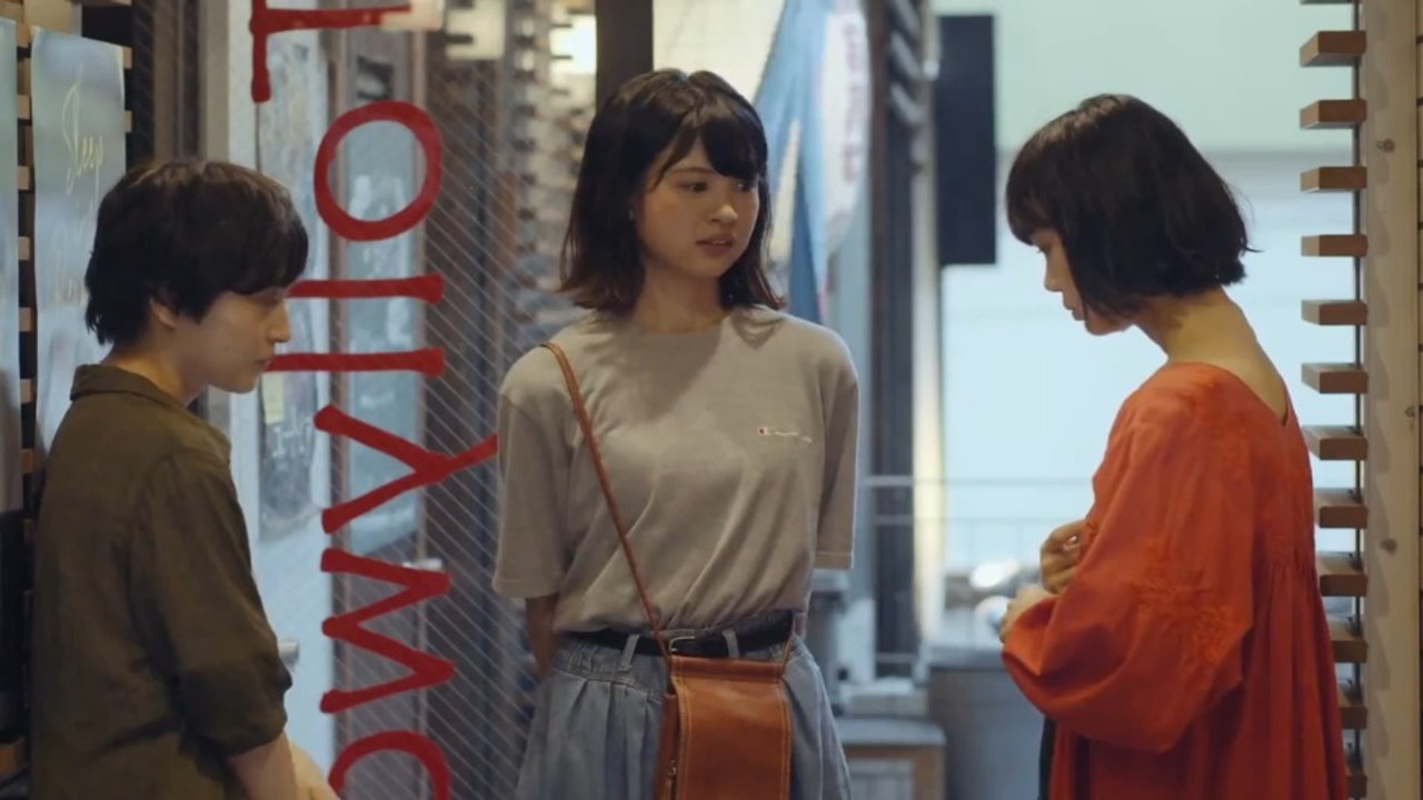 Over the Town (2021) Watch HD - Part 02