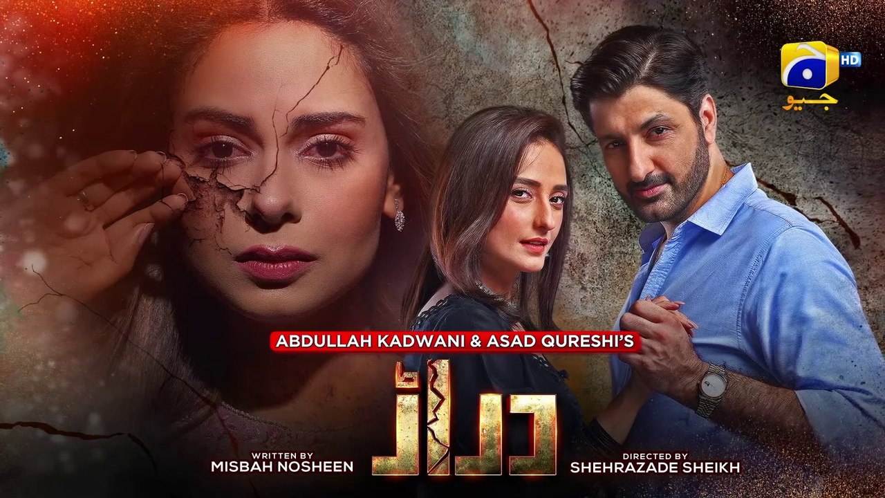 Daraar Episode 09 - [Eng Sub]- 7th September 2022 - Syed Jibran - Amar Khan - Momal Sheikh