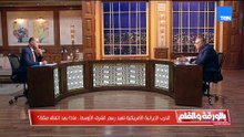 د. محمد كمال: التعاون الدفاعي بين دول الخليج وقوى من خارج المنطقة ليس جديدًا