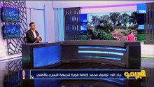 الأهلي يرفض رحيل مصطفى شوبير.. وطرابزون يتعادل مع قاسم باشا في أول مشاركة لمحمد صلاح| البريمو